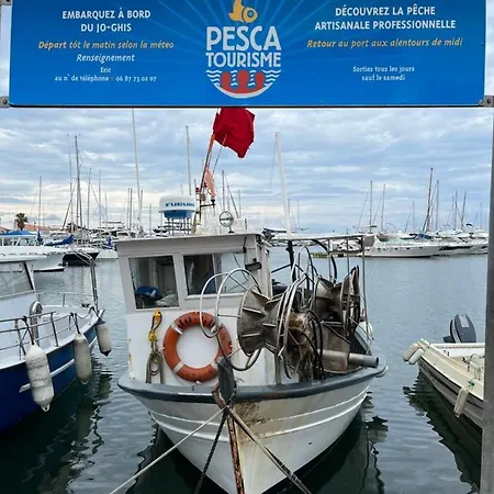 דירה A Pied Du Port De Et De Sa